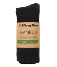 Load image into Gallery viewer, KingGee Men&#39;s 3 Pack Bamboo Work Socks - Black - Socks
